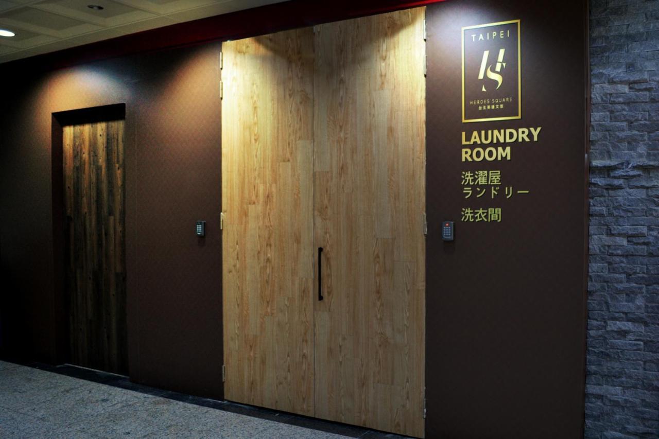 Taipei Heroes Square Hotel エクステリア 写真
